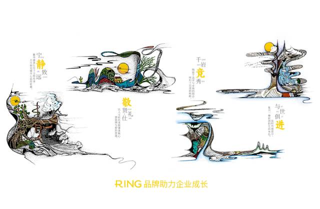 一家具有合作价值的方城县画册设计机构。