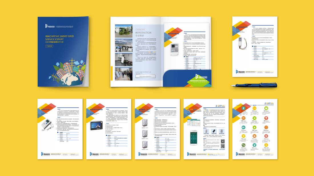 方城县画册设计谈品牌建设